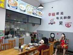 -徐老幺奶汤面