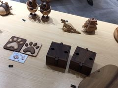 -Ruimu手作(滨安路店)