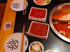 -大龙燚火锅(南山大道店)