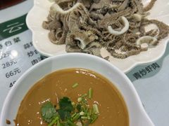 -清真牛街祥云轩门钉肉饼(左家庄店)