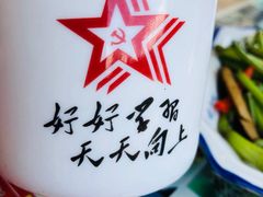 -九华山友谊土菜馆 小资餐厅