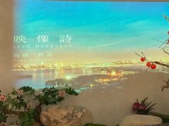 -弄堂里·寻味杭州(湖滨银泰in77C区店)