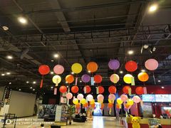 -义乌之心城市生活广场