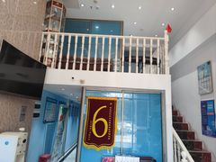 -深圳乐孚正强口腔诊所(宝体店)