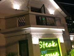 -弗兰克牛排西餐厅Ribone steak house(柠檬花园店)
