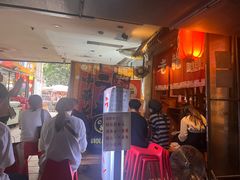 -老龙亭拉面店