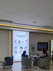 -南京美莱医疗美容·旗舰店