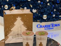 -CHARLIETOWN红茶公司(南京万象天地店)