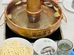 -吉羊三宝(复兴门笔管胡同店)