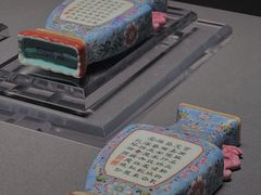 -上海观复博物馆