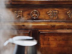 -大明铜锅·烤涮坊·烧烤(总店)
