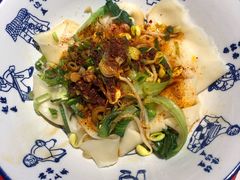 油泼面-汉唐宴长安食府