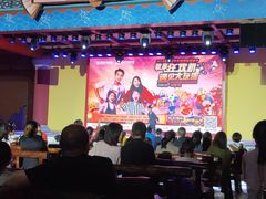 -万达茂商场(南京仙林店)