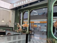 -喃喃椰·糟粕醋·椰子鸡火锅(七堡花园店)