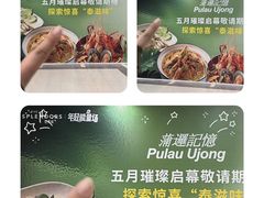 -金茂览秀城