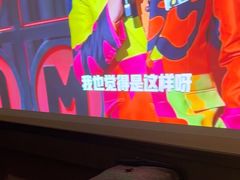 -索拉古贝(义乌北苑店)