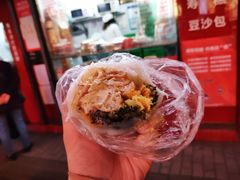全家福年糕团-上海虹口糕团食品厂(茂名路店)