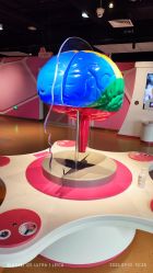 -北京科学中心儿童乐园