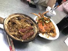 -兴记菜馆