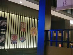 大堂-一豚轩·烧鸟·豚骨拉面(五四路店)