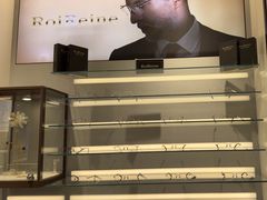 -宝岛眼镜(长沙侯家塘店)