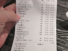 -骨之味·筒骨汤火锅(江头店)