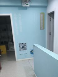 -斐尔国际皮肤管理中心