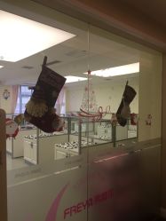 -弗蕾亚·和月月子调理院(东湖店)