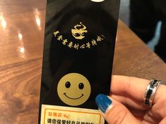 -南门小馆·清真(国贸商城店)