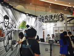 -皇庭广场(福华三路店)