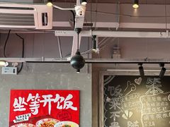 -笨豆腐居民楼菜馆•江西小炒(天津开发区店)