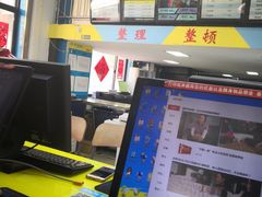-赛可优图文广告标书制作·门头招牌发光字·写真喷绘(黄河道总店)