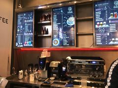 -MIAO COFFEE
