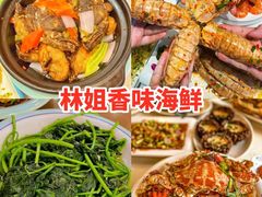 -三亚西岛海洋文化旅游区