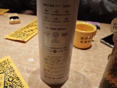 -喝丢一只鞋海鲜烧烤·海肠捞饭(东关街店)