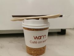 -Cafe on warm(丹霞店)