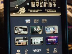 -温莎KTV(珠江路店)