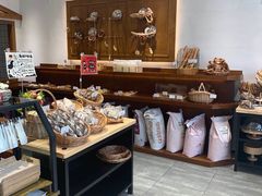-HAVE A ROOM·有间质果(总店)