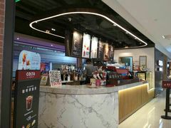 -COSTA COFFEE(恒基名人购物中心店)