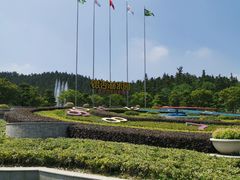 -南京银杏湖乐园