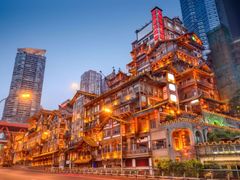 -重庆雨台山风景区
