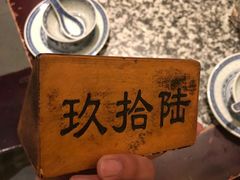 -南京大牌档(凯德大峡谷店)