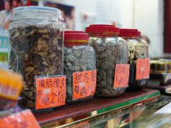 -冠环球肉干大王(福隆新街店)