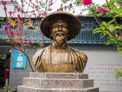 -大清国一号界碑