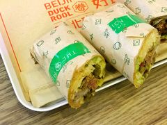 麻辣牛肉卷-特派卷·老北京烤鸭卷(合生汇购物中心店)