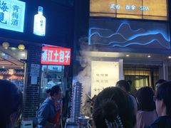 -梁憨包(南岸回龙湾店)