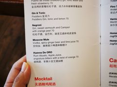 -TOMATITO(无限极荟店)