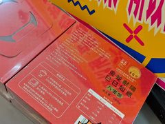 -王家沙点心店(万航渡路店)