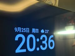 -华夏良子·足道SPA艾灸(金皇大厦店)
