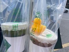 -LINLEE·手打柠檬茶(思北店)